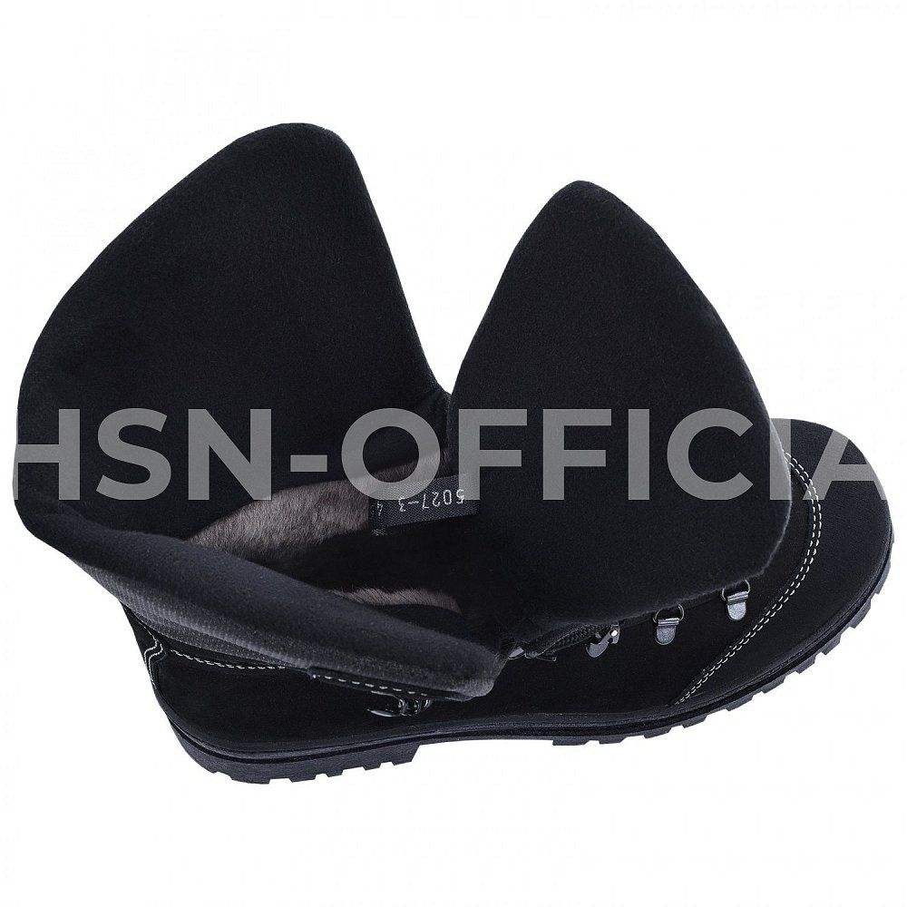 Ботинки зимние «Patrol Protector Ultra 19» 5027-3